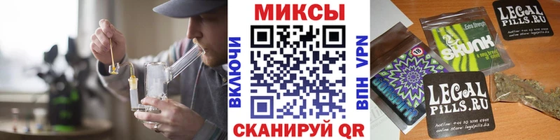 ссылка на мегу вход купить Сатка БУТИРАТ оксана