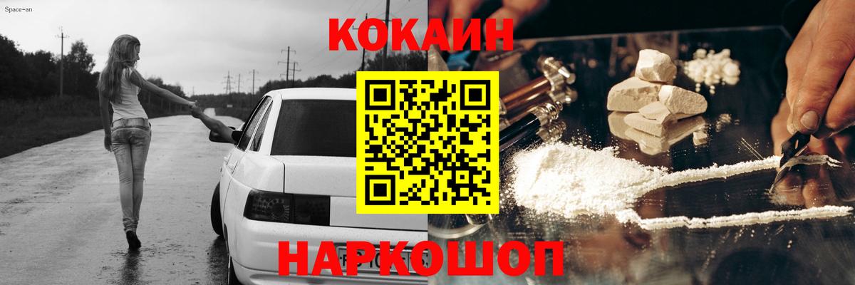 ГАШИШ Сатка