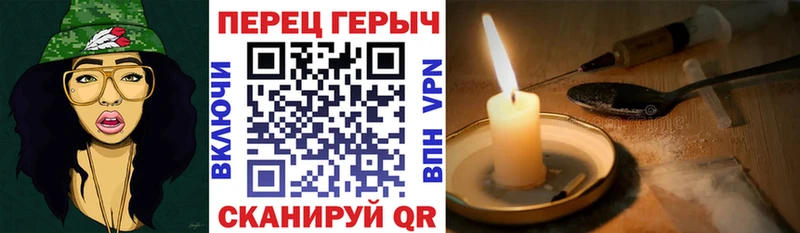 darknet состав  Сатка  Героин Афган 
