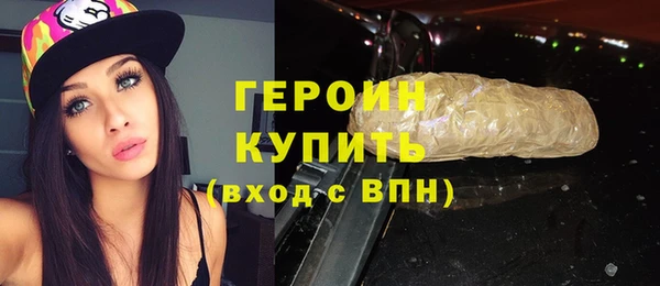 таблы Нягань