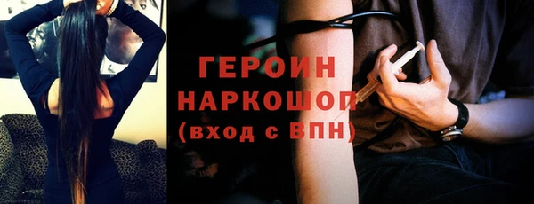 марихуана Няндома