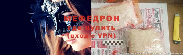 таблы Нягань