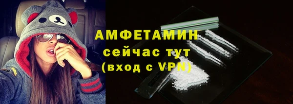 таблы Нягань