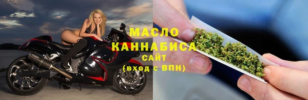 таблы Нягань