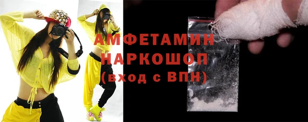 таблы Нягань