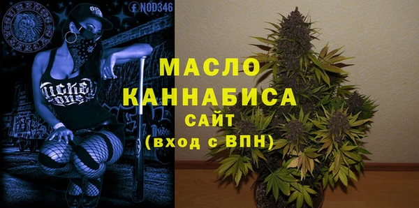 таблы Нягань