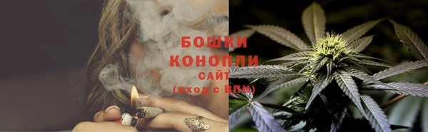 метамфетамин Нязепетровск