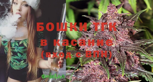 таблы Нягань