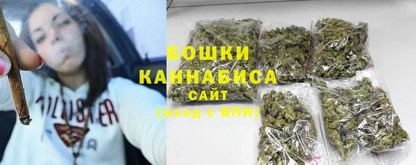 кокаин VHQ Новокубанск