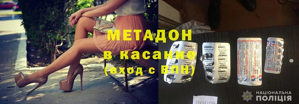 таблы Нягань