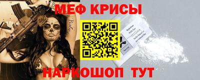 бошки Абакан