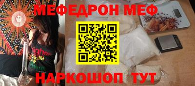 МДПВ Бугуруслан