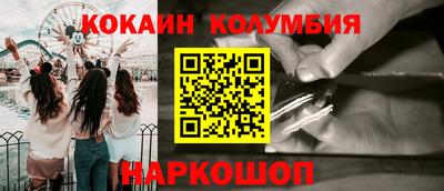 МДМА Будённовск