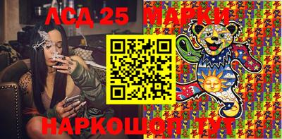 МДМА Будённовск