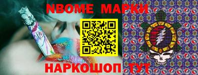 МДПВ Бугуруслан