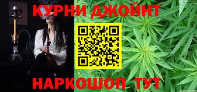 прущая мука Бузулук