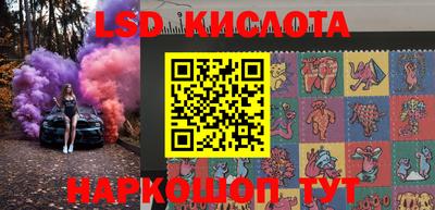 МДМА Будённовск