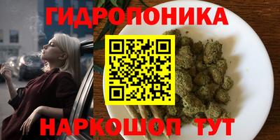 прущая мука Бузулук