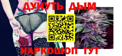 МДПВ Бугуруслан