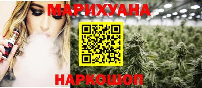 прущая мука Бузулук