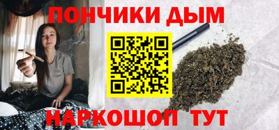 МДМА Будённовск