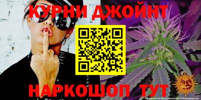МДМА Будённовск