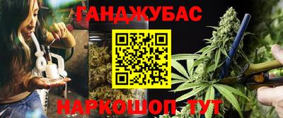 прущая мука Бузулук