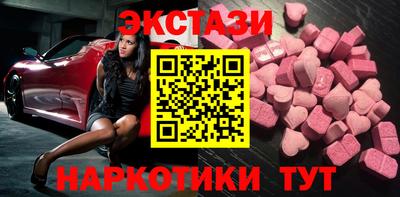 прущая мука Бузулук
