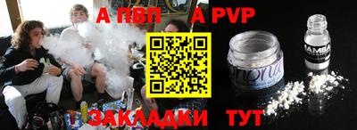 МДПВ Бугуруслан