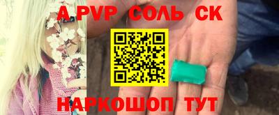 МДПВ Бугуруслан