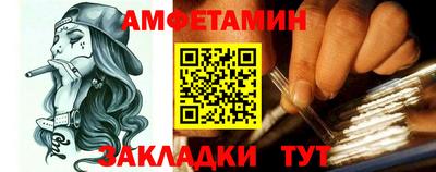 МДМА Будённовск