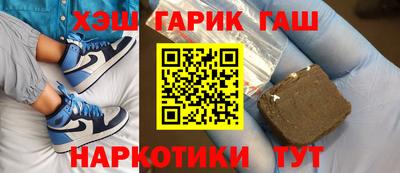 МДПВ Бугуруслан