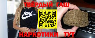 стафф Азнакаево