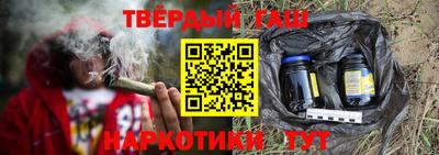МДМА Будённовск