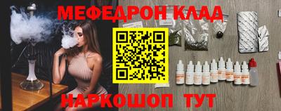 МДПВ Бугуруслан