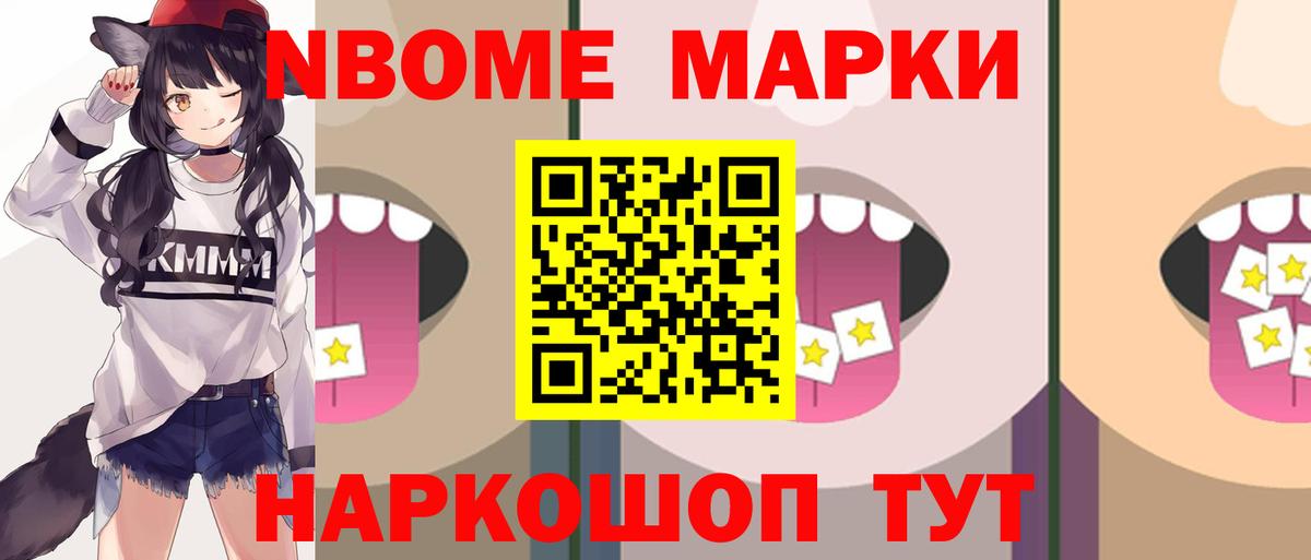 Лсд 25 экстази кислота  Вход с VPN  Сатка  Лсд 25 экстази кислота 