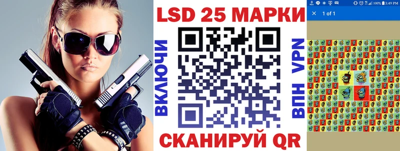что такое   Сатка  Марки NBOMe 1500мкг 