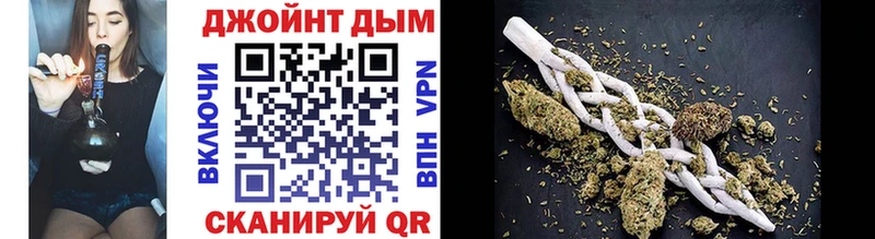blacksprut рабочий сайт  Сатка  Каннабис индика 